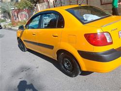 Kia Pride